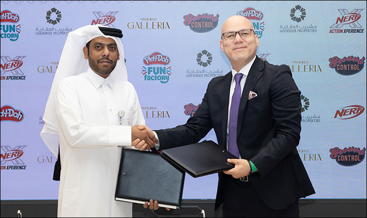 Msheireb Downtown Doha Set to Launch Exclusive World-Class Family Entertainment Experiences