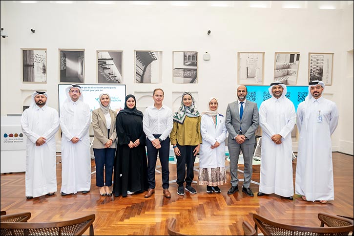 Msheireb Museums and Sidra Medicine Host Science Café on AI in Precision Medicine