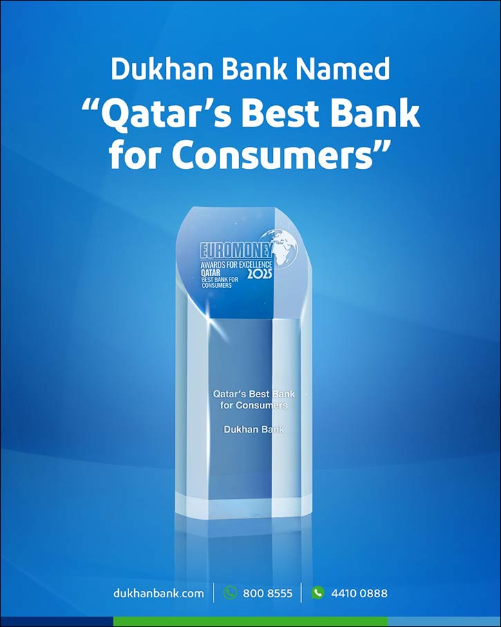 Dukhan Bank Named “Qatar's Best Bank for Consumers” at Euromoney Awards for Excellence 2025