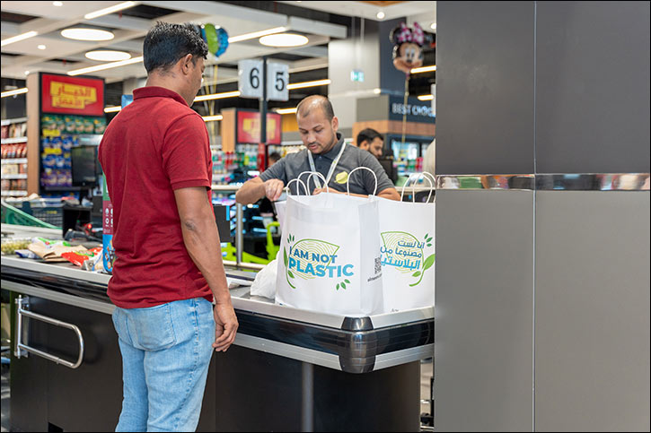 Al Meera and Al Rayan Bank launch the "I am not made of plastic" initiative on International Plastic Bag Free Day, in cooperation with the Ministry of Environment and Climate Chang