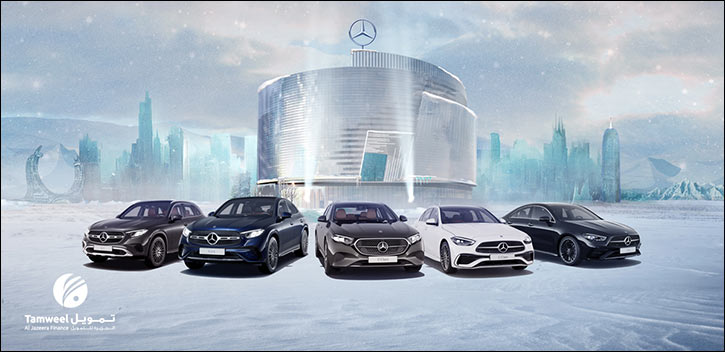 Nasser Bin Khaled Automobiles Launches Exclusive Summer Offer on a Wide Range of Mercedes-Benz Vehicles