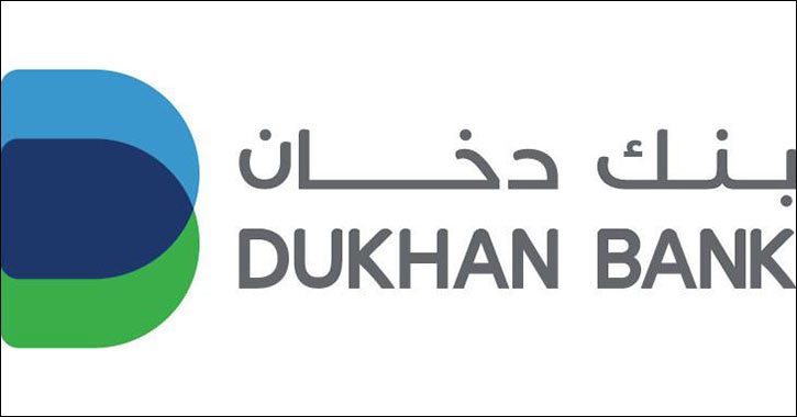 Dukhan Bank posts a net profit of QAR 811.3 million for the six-month period ended 30 June 2025, up by 3.5%
