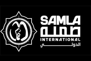 Registration Now Open for Samla International – Qatar's Ultimate Endurance Race